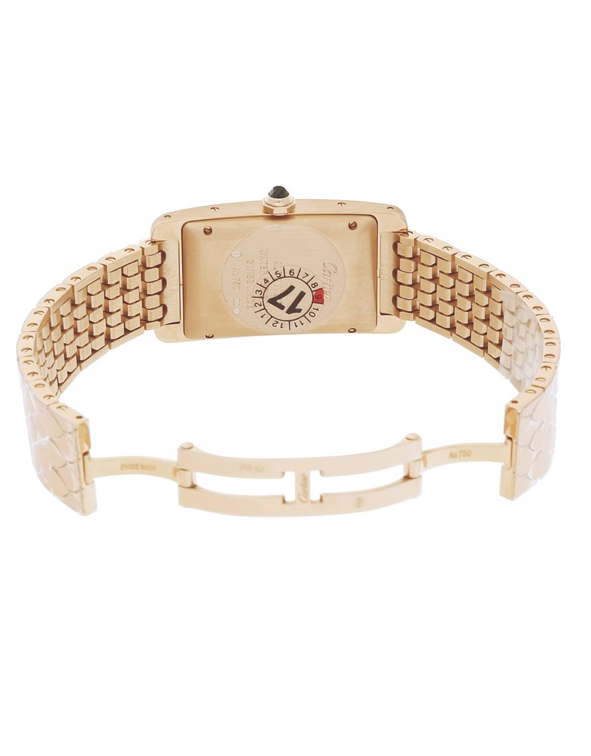 Cartier Tank Americaine W2620032 - 22.6 mm Rose Gold