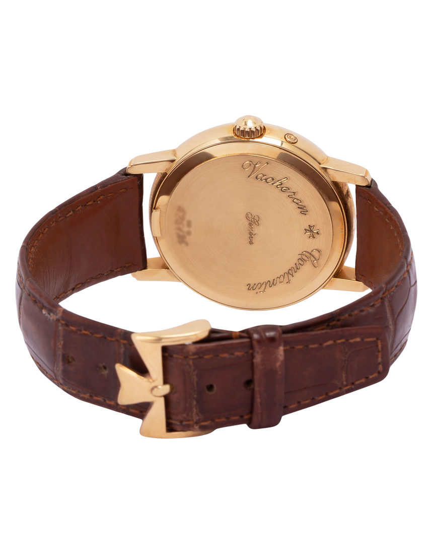 Vacheron Constantin Power Reserve 47200/000J - 36 mm Leather